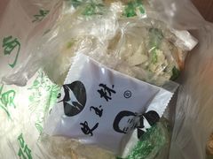 -秦镇史玉林凉皮(翡丽城店)