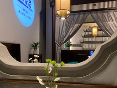 -飶香居(省博物馆店)