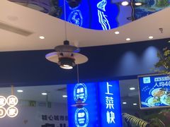 -兰湘子·湘菜小炒(天水兰天城市广场店)