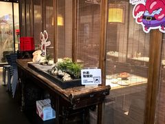 -苏帮袁Sue Cuisine(来福士店)