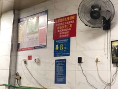-汪家馄饨(集庆路店)