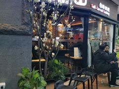 -盛江山自助料理(太原街万达店)