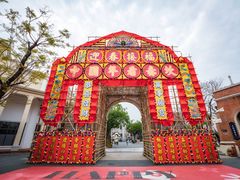 -赤坎·广东华侨国际旅游度假区