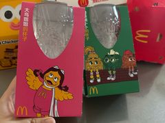 -麦当劳(石家庄乐活广场店)