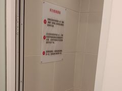 -安湃声助听器(密云店)