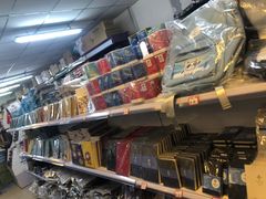 -千纸鹤办公文具超市