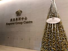 -英皇电影城(英皇集团中心IMAX店)