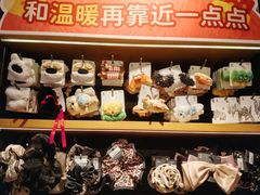 -九木杂物社(新一城店)
