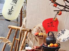 -悦吧·360°全景天台酒吧(象山店)