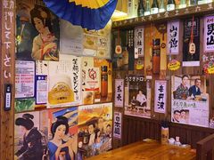 -坂吉屋·居酒屋深夜食堂(龙湖店)