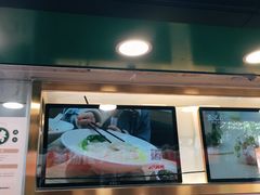 门面-袁记云饺(瞿溪路店)