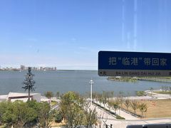 -朵云书院(滴水湖店)