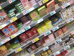 -大润发(衢州店)