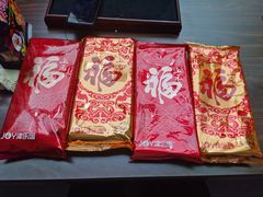 -津乐园(芥园道店)