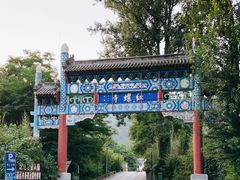 -红螺寺