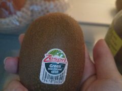 奇异果-PAGODA百果园(深圳天琴阁店)