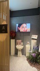 -SHISEIDO  SPA