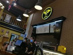 -多克多蒸气茶DOKDO(鼓楼绿地店)