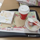 来肯德基吃早餐呀