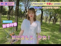 -洨河生态公园
