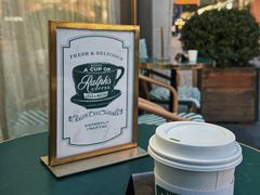 -Ralph’s Coffee(北京三里屯店)