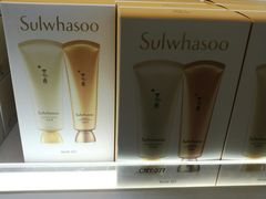 -日上免税店(三径路t3店)