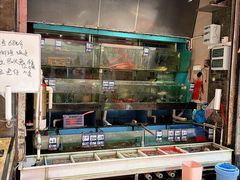 -荣基四海一家·家常菜·海鲜大排档(新安店)