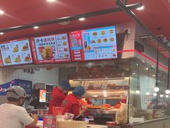 -塔斯汀·中国汉堡(蓝润置地广场店)