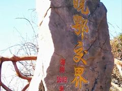 -安徽天堂寨风景区