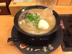 博多浓厚豚骨拉面-博多一幸舍(侨福芳草地购物中心店)