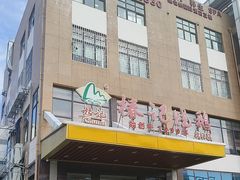 -椿记烧鹅(北门店)