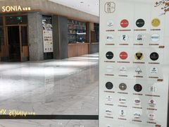 -杭州平安悦坊 PAFC LIVING