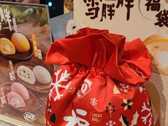 -DQ·蛋糕·冰淇淋(万象汇店)