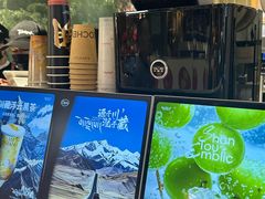 -淡马茶坊(深圳宝安壹方城店)