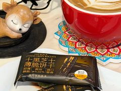 -参差咖啡(水果湖公园店)