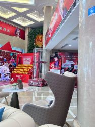 -南京康美美容医院·旗舰店