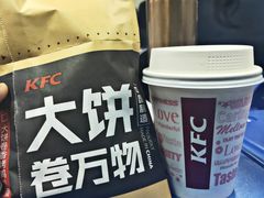 -肯德基(珍珠店)