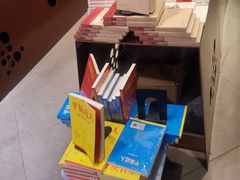 -北方图书城(沈阳天地店)