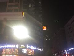 -麦当劳(衡阳解放路店)