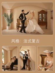 点击看大图 -今生有约国际精品婚纱摄影(苏州店)