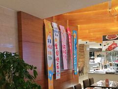 -洲际酒店-第六层自助餐厅