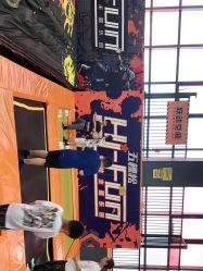 -嗨翻Hi-Fun竞技主题乐园·蹦床团建生日聚会(五棵松华熙店)