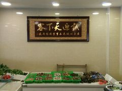 -阿马蛋汤·宁波小海鲜(总店)