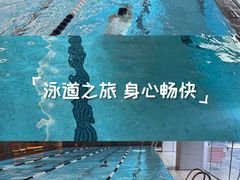 -GYMCARE VIVA(金开店)