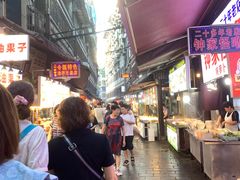 -捞沙巷