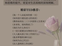 -优路教育·建造师消防安工造价经济师考研(魏公村校区)