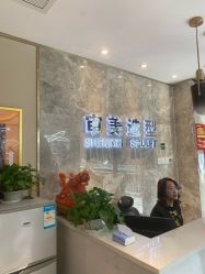-审美HAIRSALON