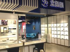 -盒马X会员店(王府井奥莱UP TOWN店)