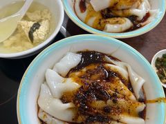 热米皮-汉思肴 热面皮(虬江路店)