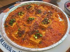 -花盐街·四川乐山小吃(西单大悦城店)